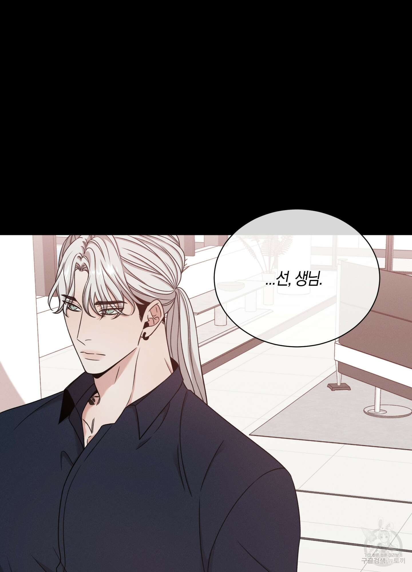 민모션 45화 10