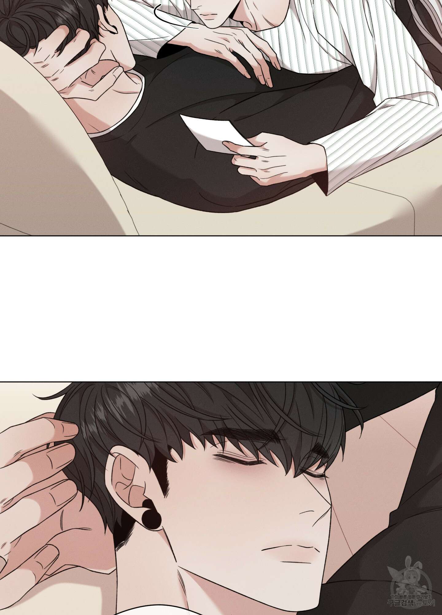 민모션 55화 6
