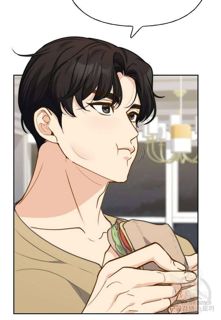 맛있는 세 끼 - 저스트 더 투 오브 어스 28화 58