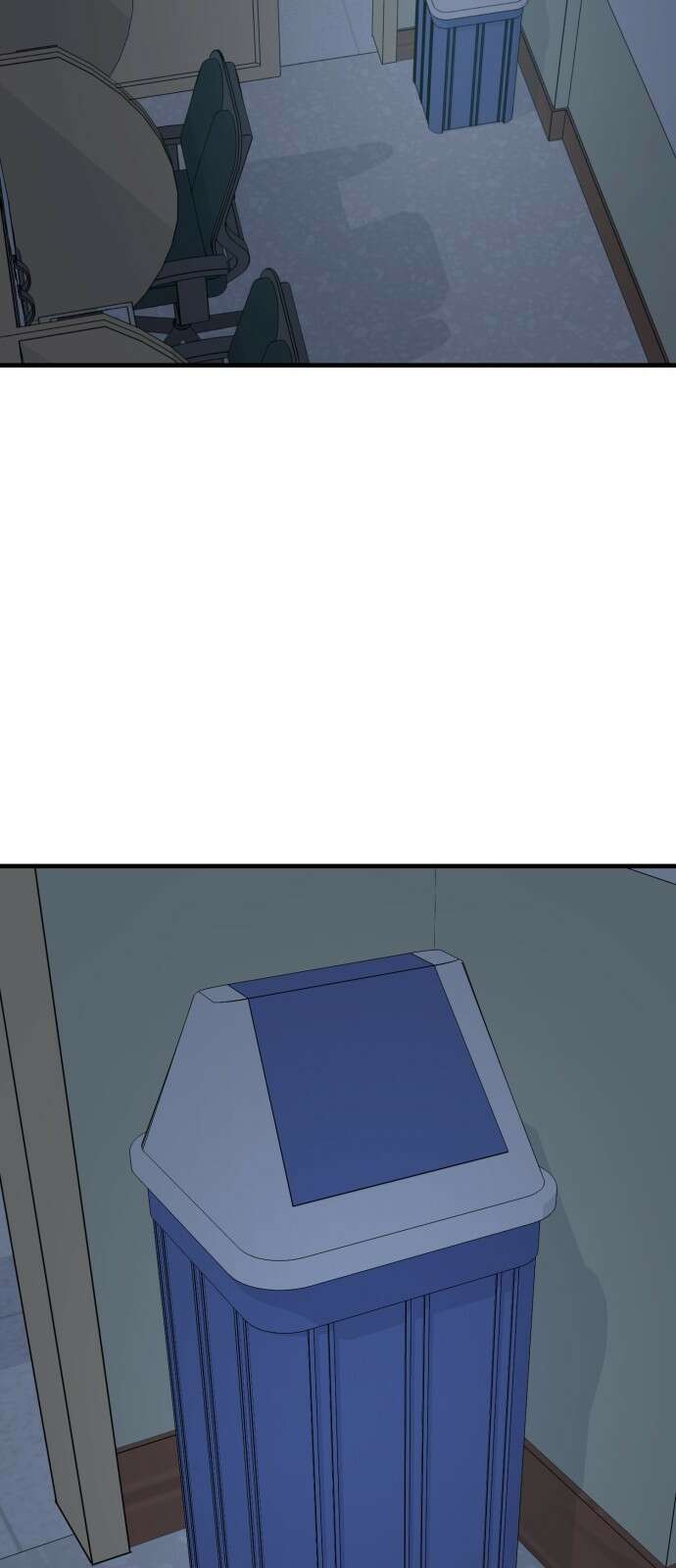 개같이 탈출 13화 15