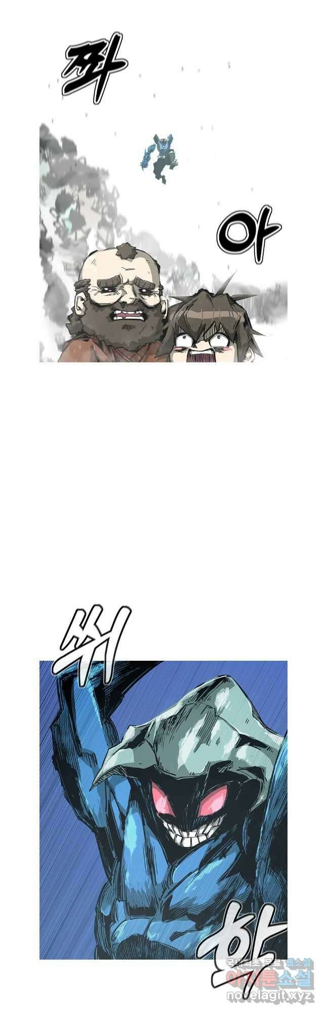 불멸의 투귀 84화 9
