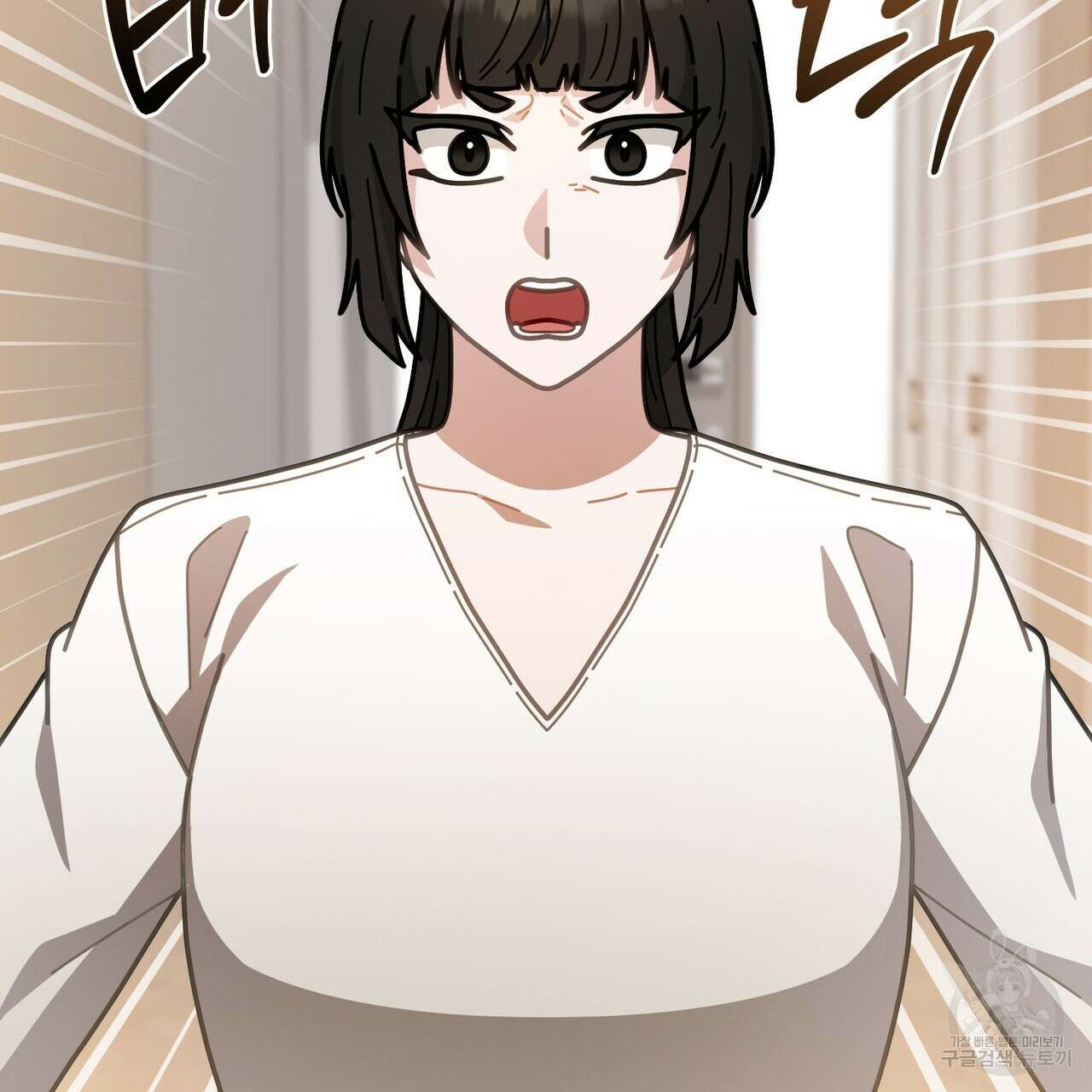 100년 묵은 탑셰프 47화 8