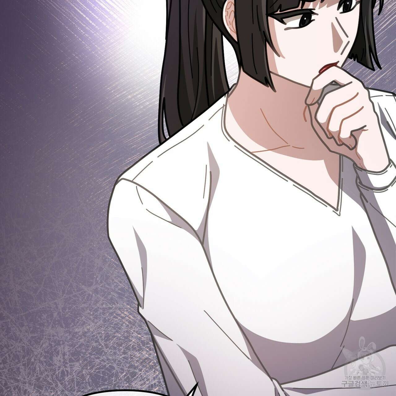 100년 묵은 탑셰프 47화 30
