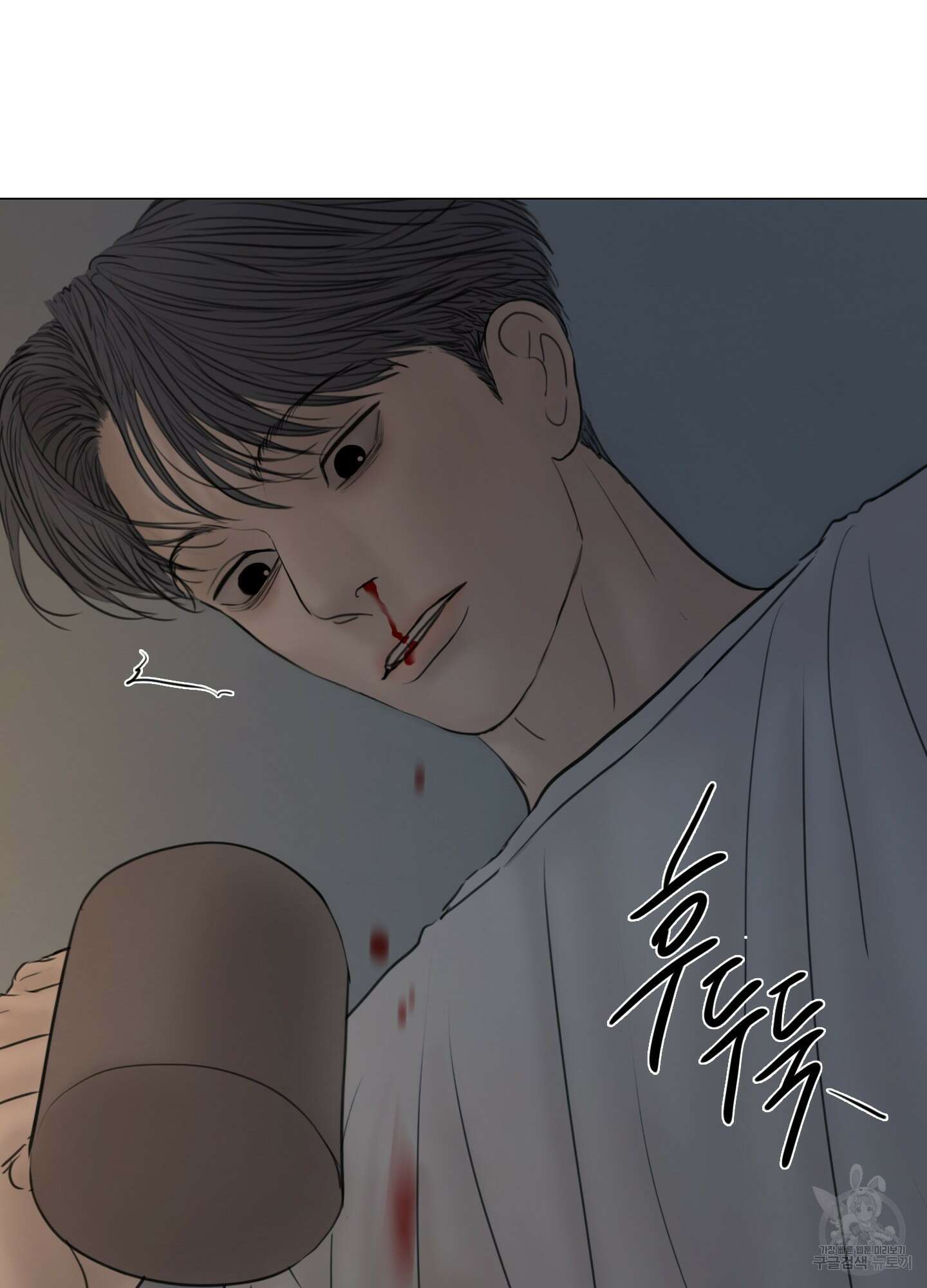 귀태 외전비궁지절 10화 13