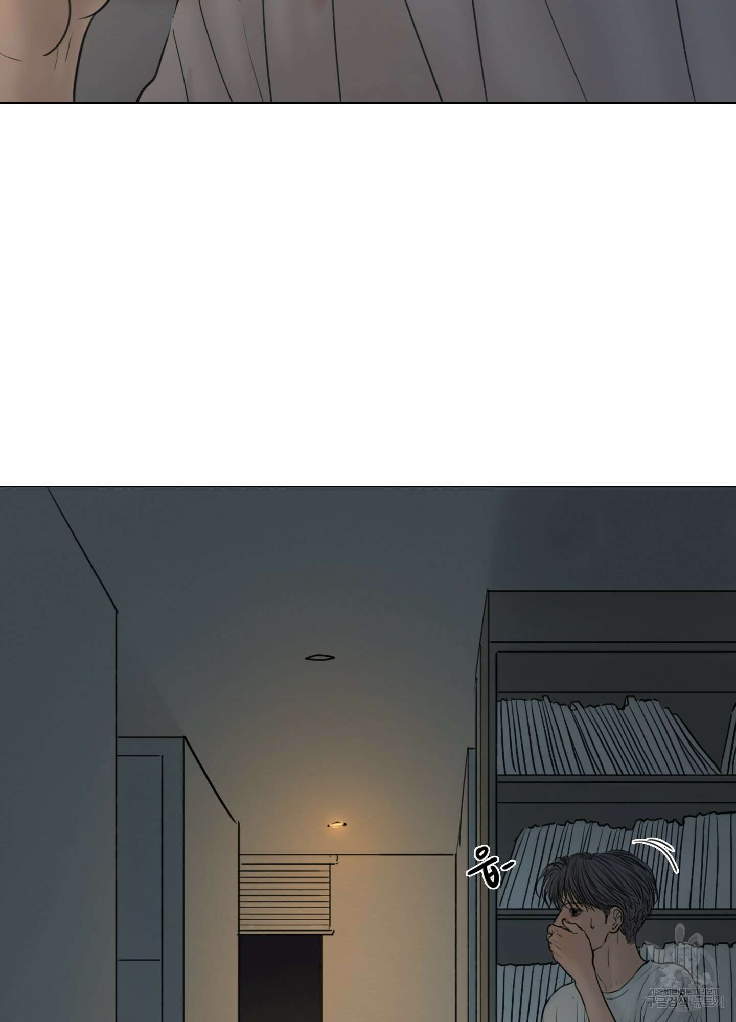 귀태 외전비궁지절 10화 14