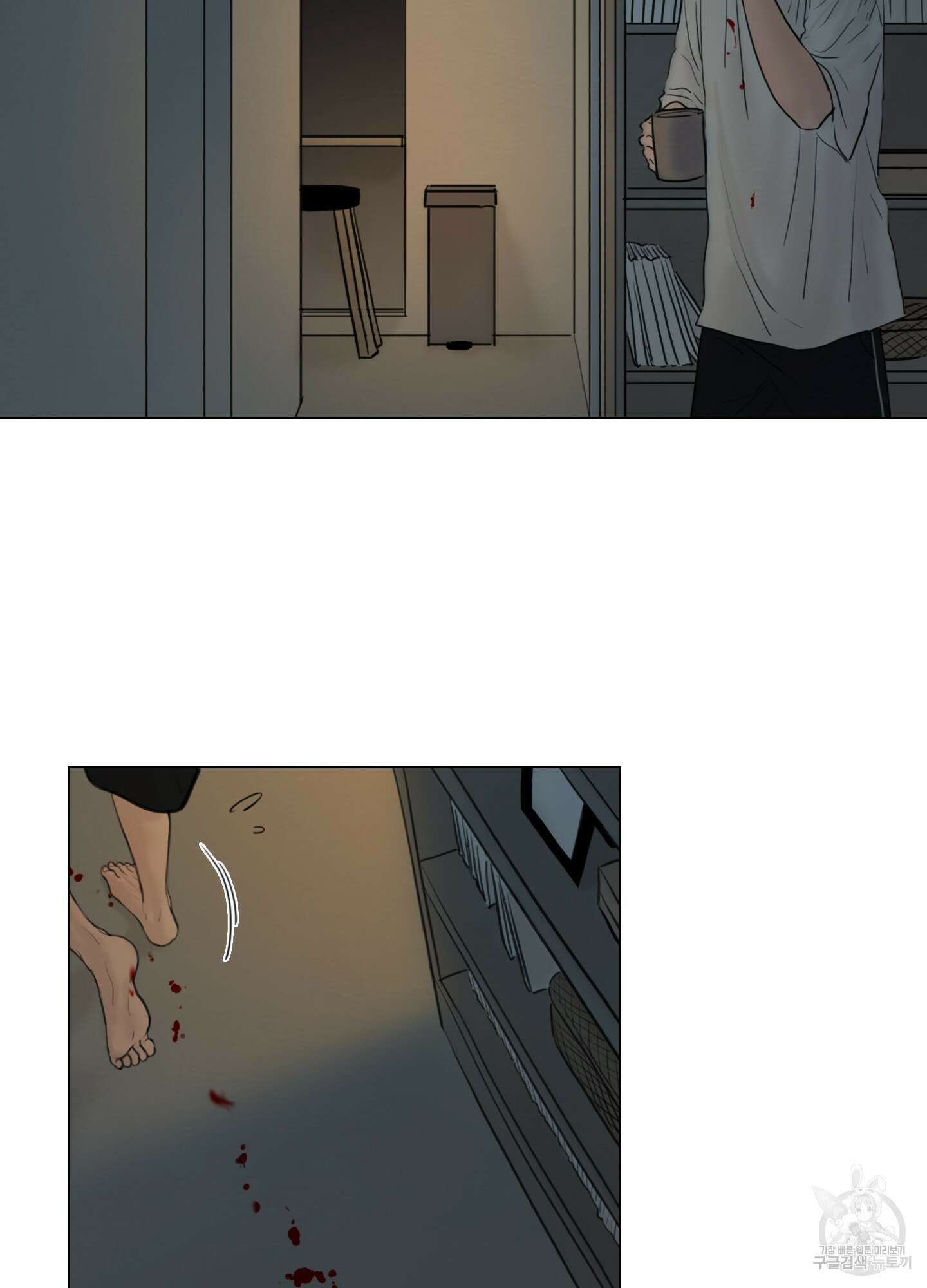 귀태 외전비궁지절 10화 15