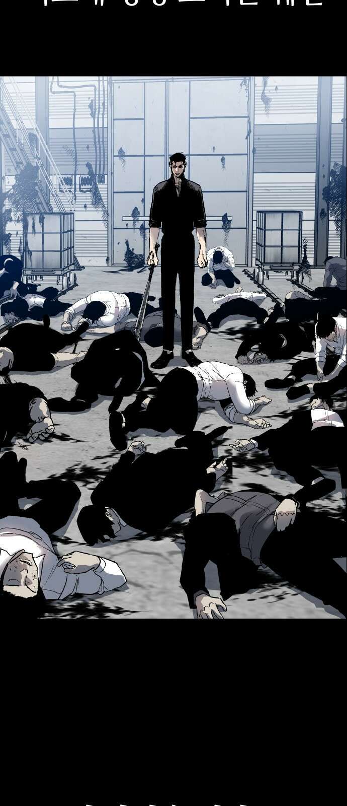 보스리턴 1화 형님이 돌아왔다! 37