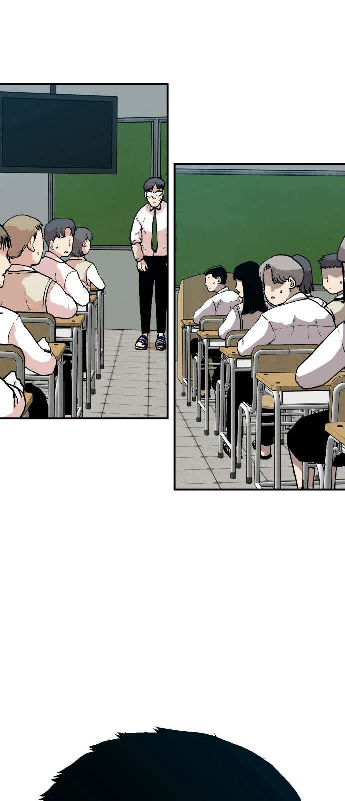 보스리턴 1화 형님이 돌아왔다! 57
