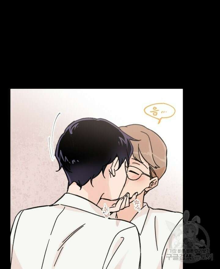 꽃을 기다리는 나비 27화 38