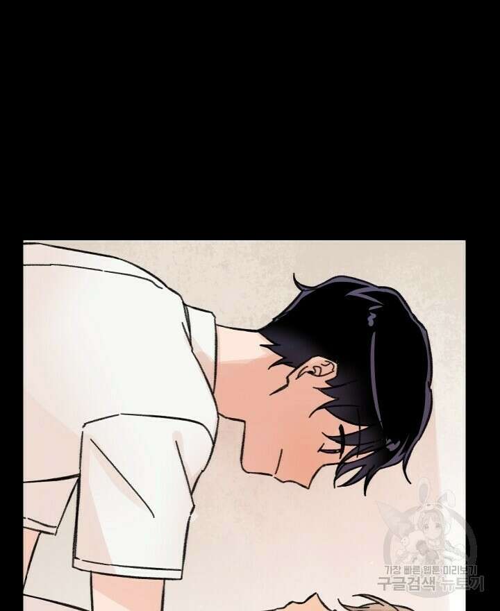 꽃을 기다리는 나비 27화 40