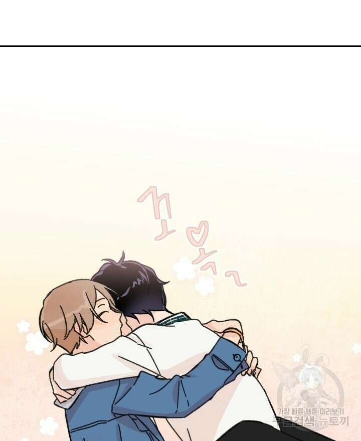 꽃을 기다리는 나비 27화 54