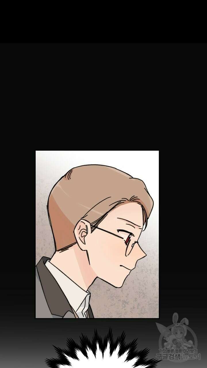 꽃을 기다리는 나비 37화 29