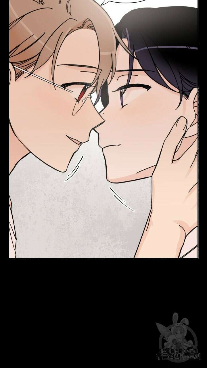 꽃을 기다리는 나비 47화 9