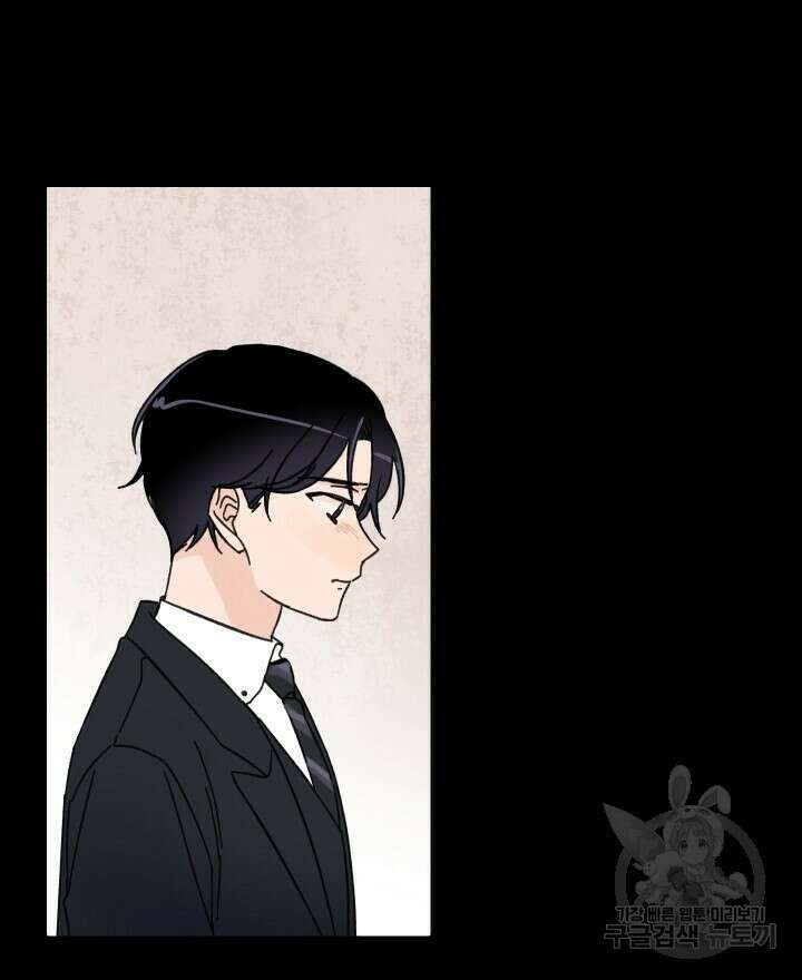 꽃을 기다리는 나비 47화 42