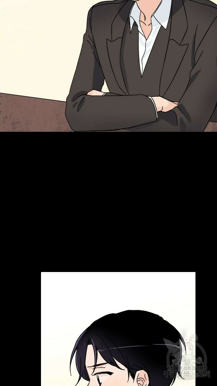 꽃을 기다리는 나비 47화 63
