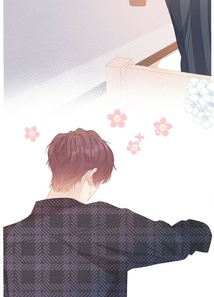 최애에게 들켜버렸다 44화 44