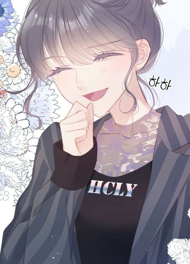 최애에게 들켜버렸다 44화 51