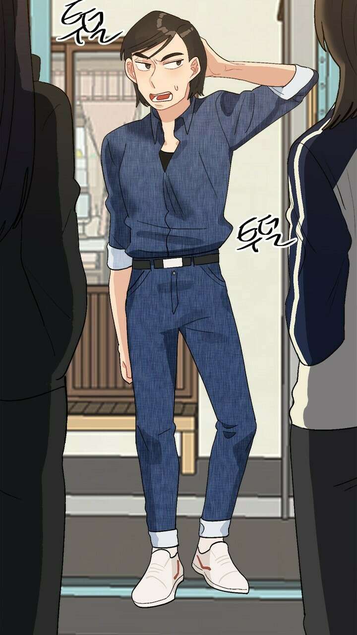미래상 35화 14