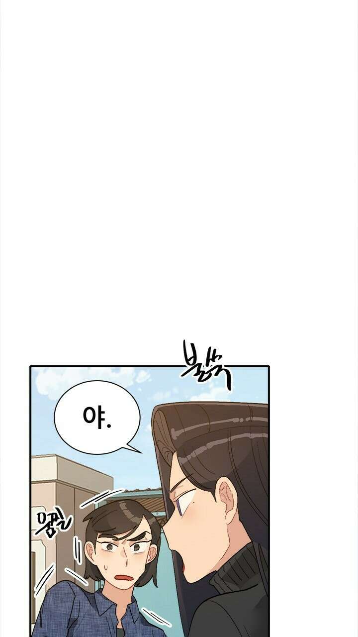 미래상 35화 19