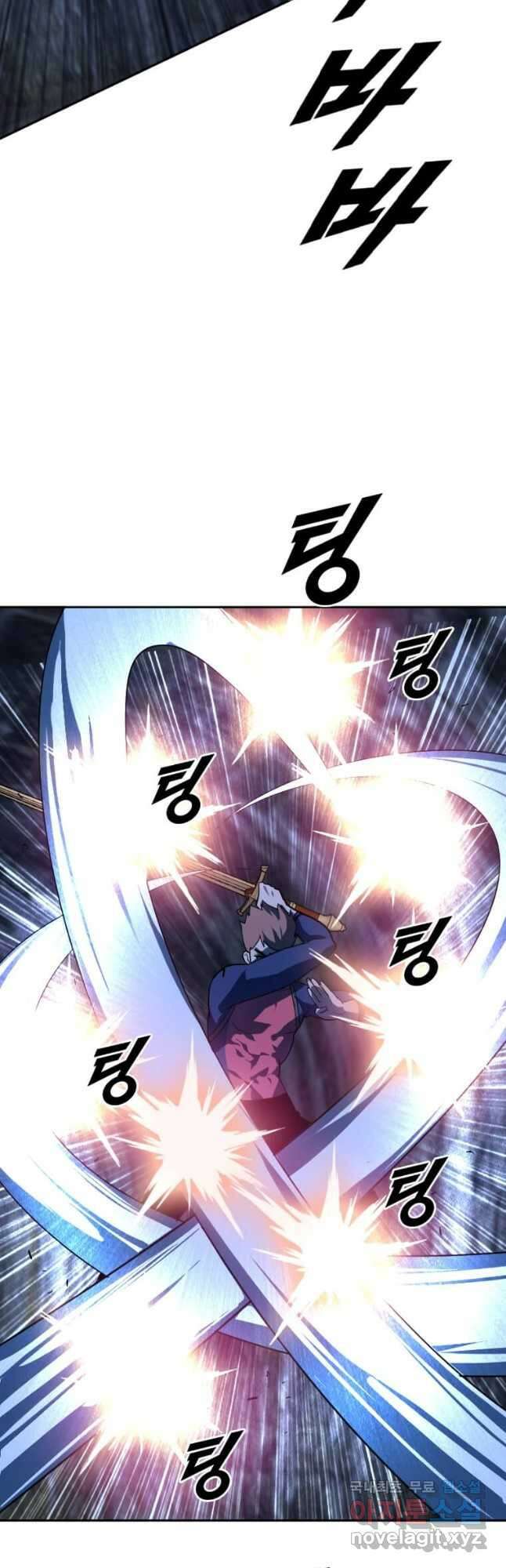 다른 세계에서 주워왔습니다 212화 9