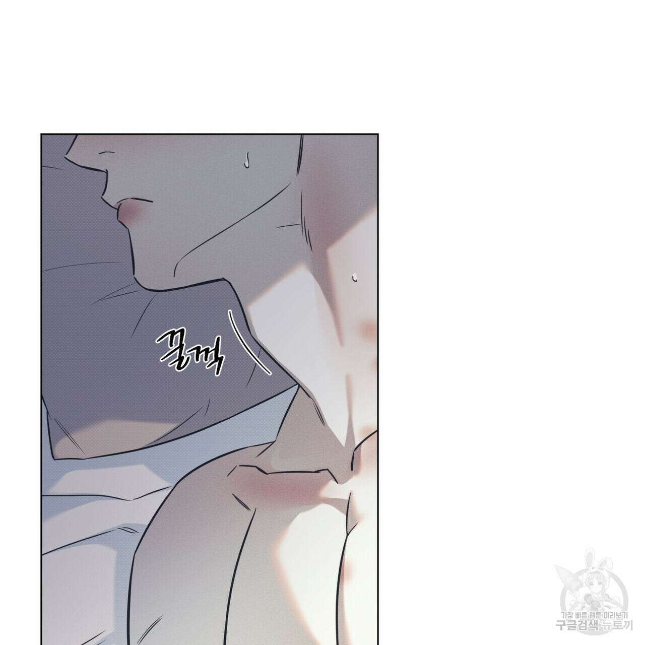 해수면의 아르페지오 53화 12