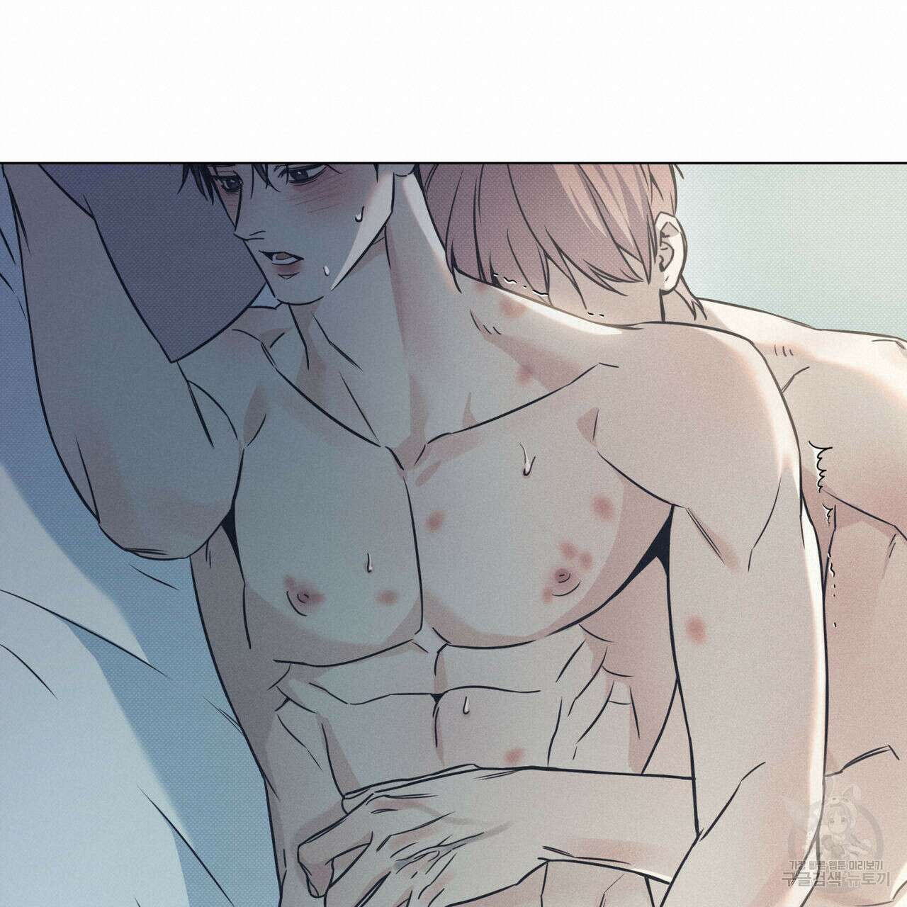 해수면의 아르페지오 53화 18