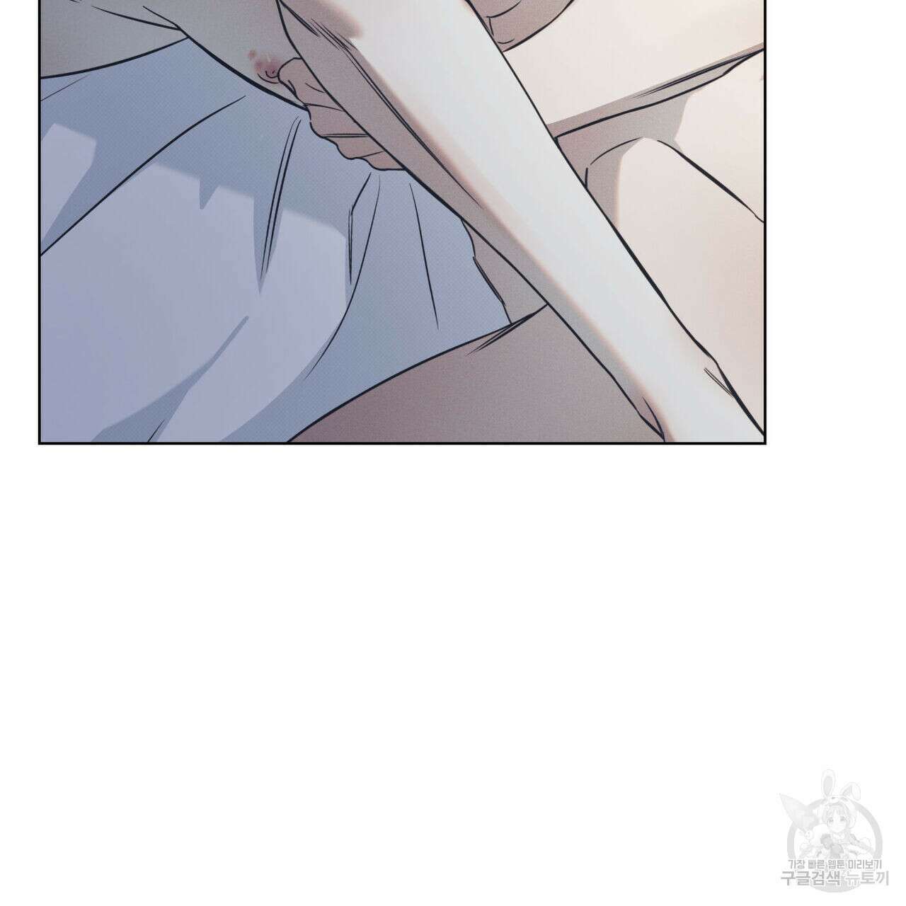 해수면의 아르페지오 53화 53