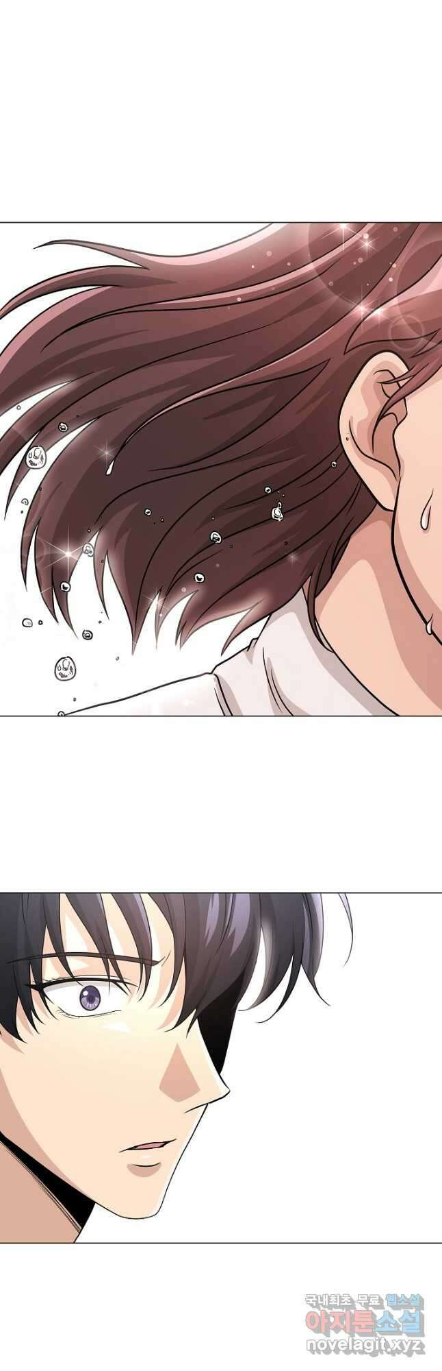 레벨업하기 싫은 천마님 23화 56