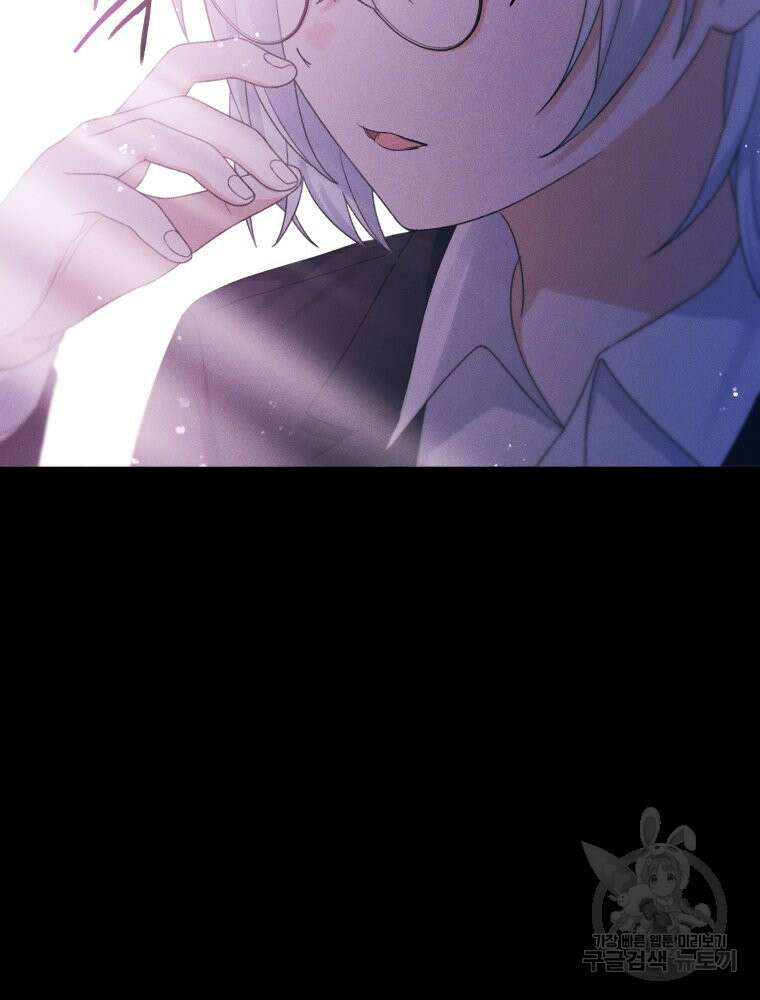 차원을 넘어 이세계아이돌 20화 83