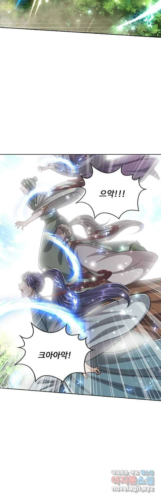 100만 년 만에 귀환하다 187화 12
