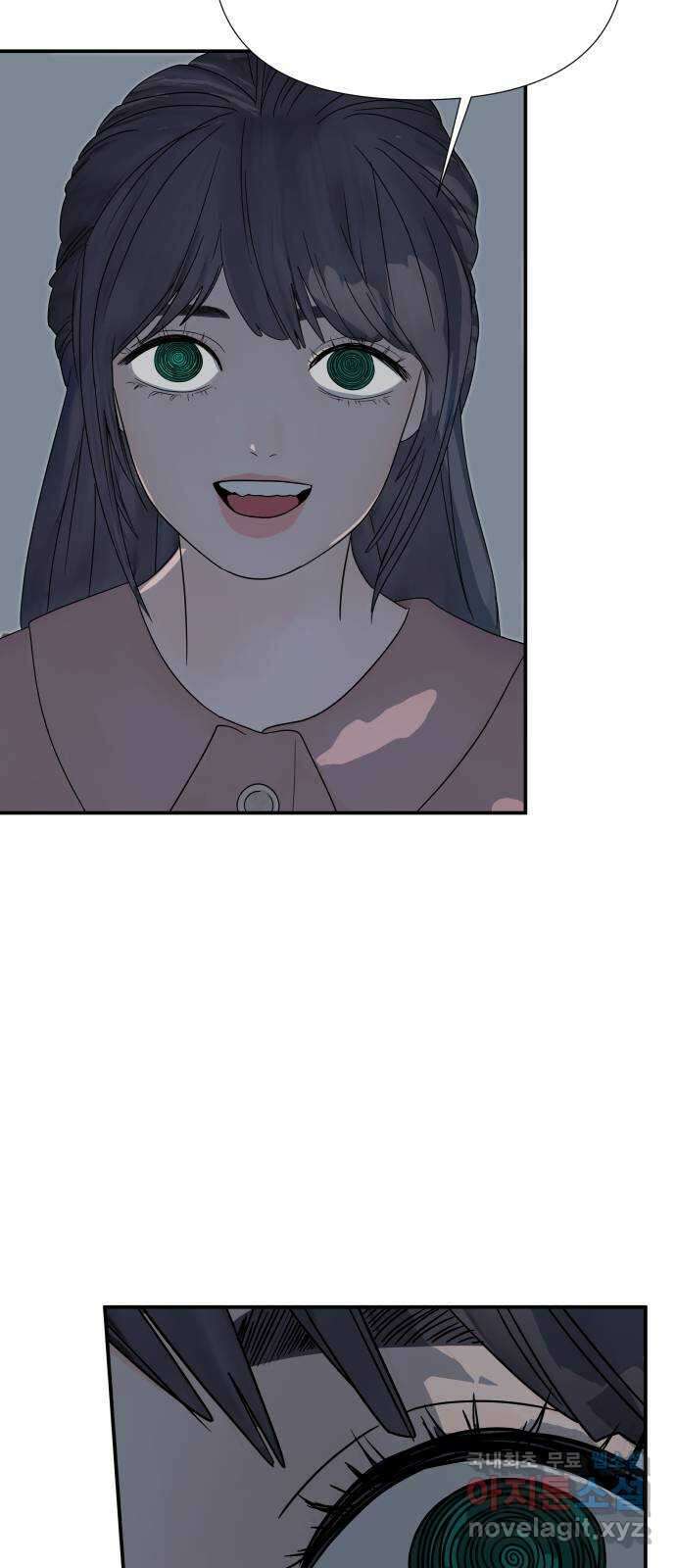 당신이 나를 믿으신다면 37화. 탈출 (4) 3