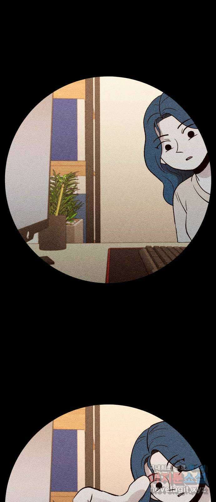 봐선 안되는 것 67화 미스터리 박스 (2) 完 67