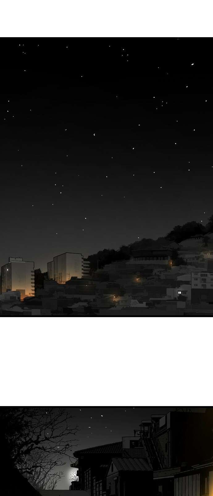 지옥2:부활자 9화 2