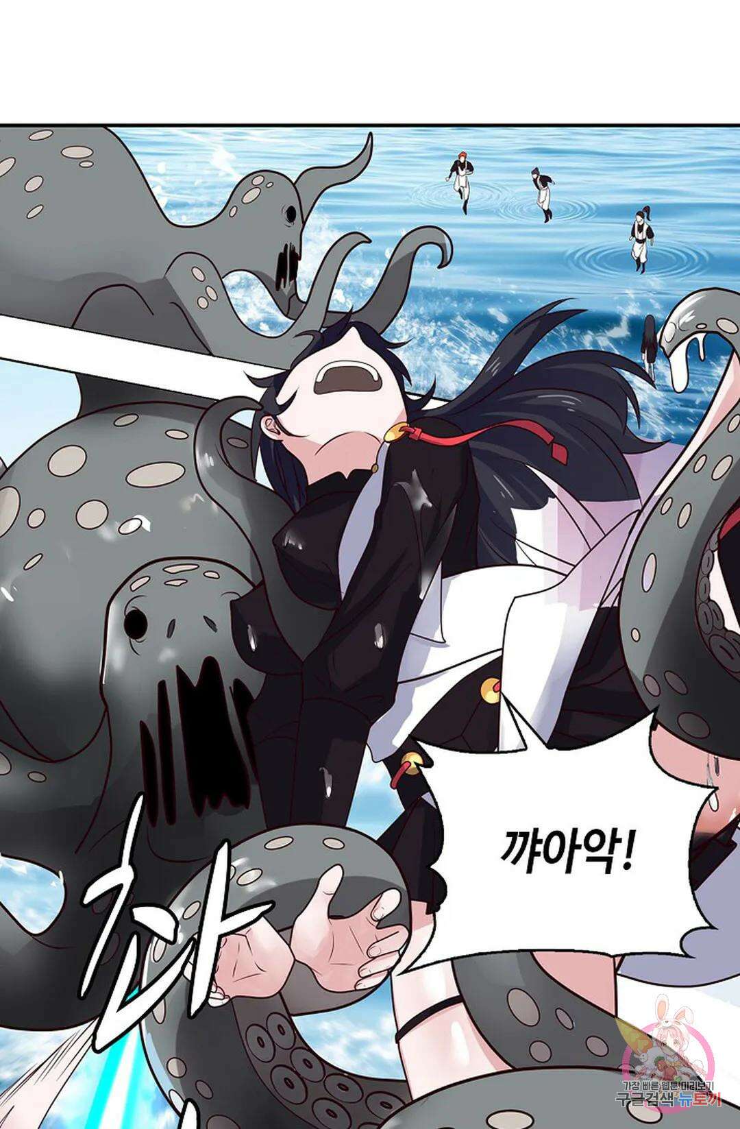 무련전봉 1047화 67