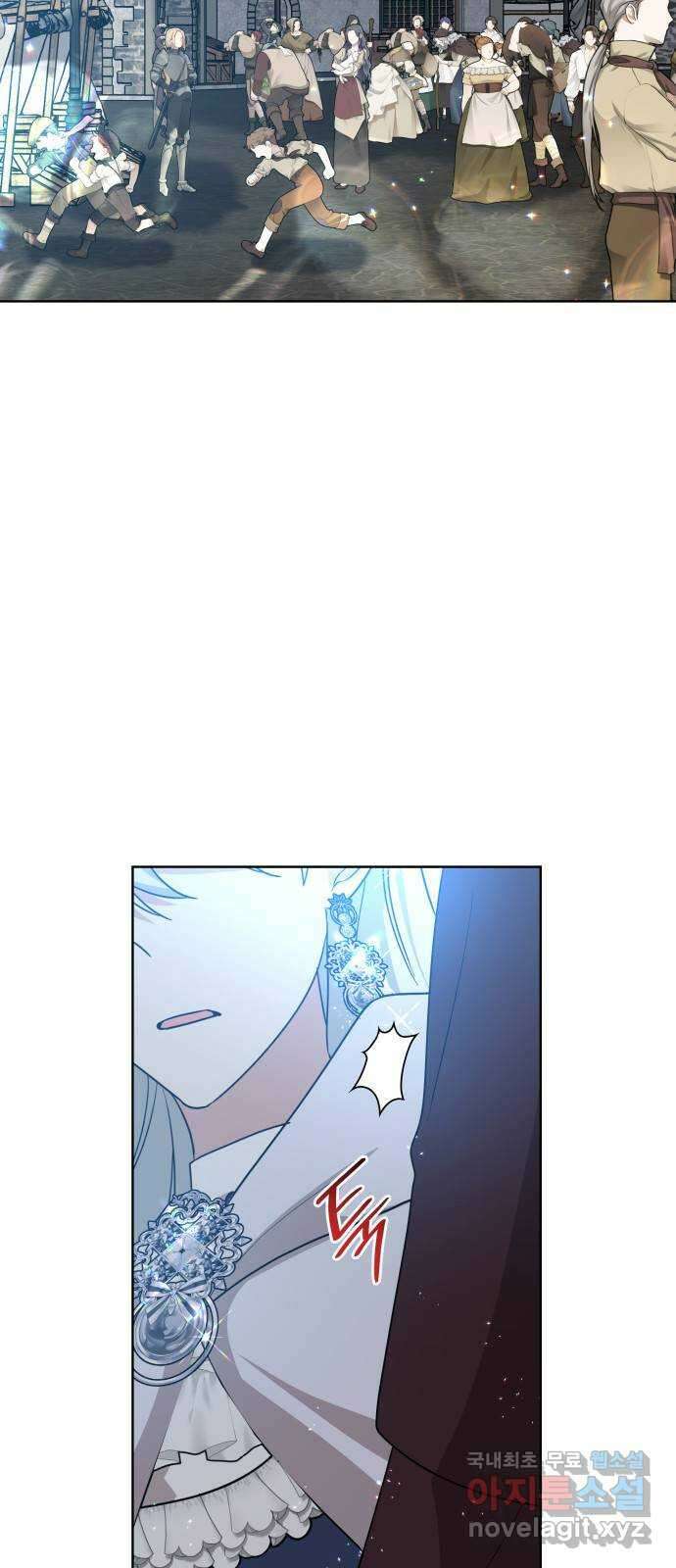죽음을 희망합니다 28화 2