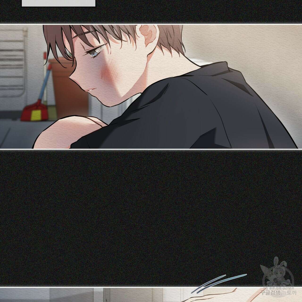 우리 집에는 쥐가 있다 14화 5