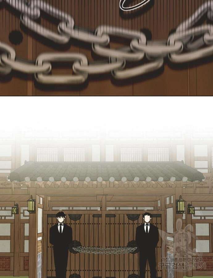 불완전 신데렐라물 2화 57