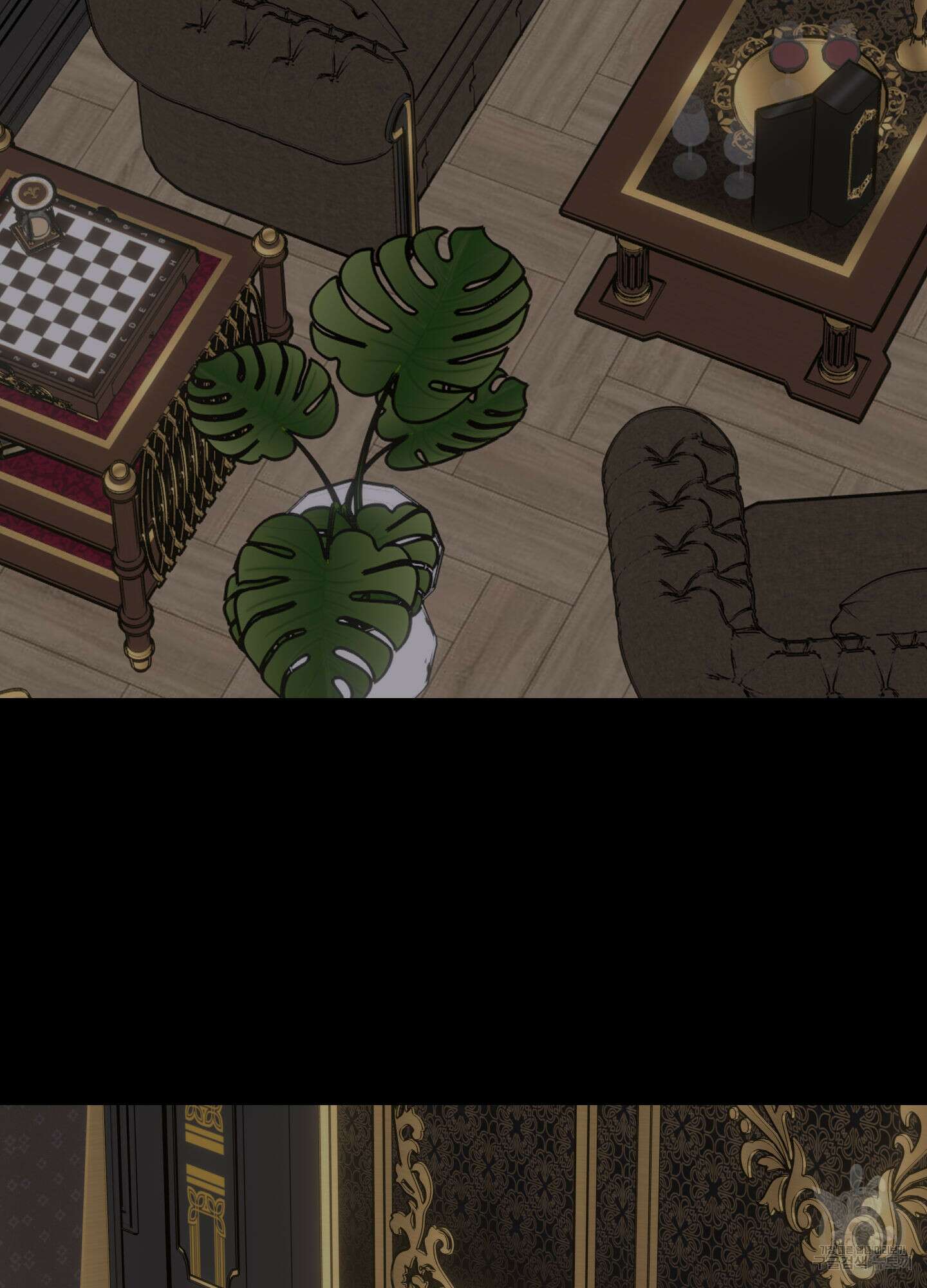 눈 떠보니 침대 8화 2