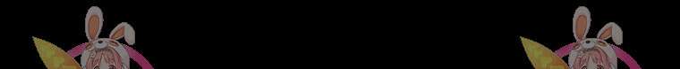 사라진 신데렐라 1화 109