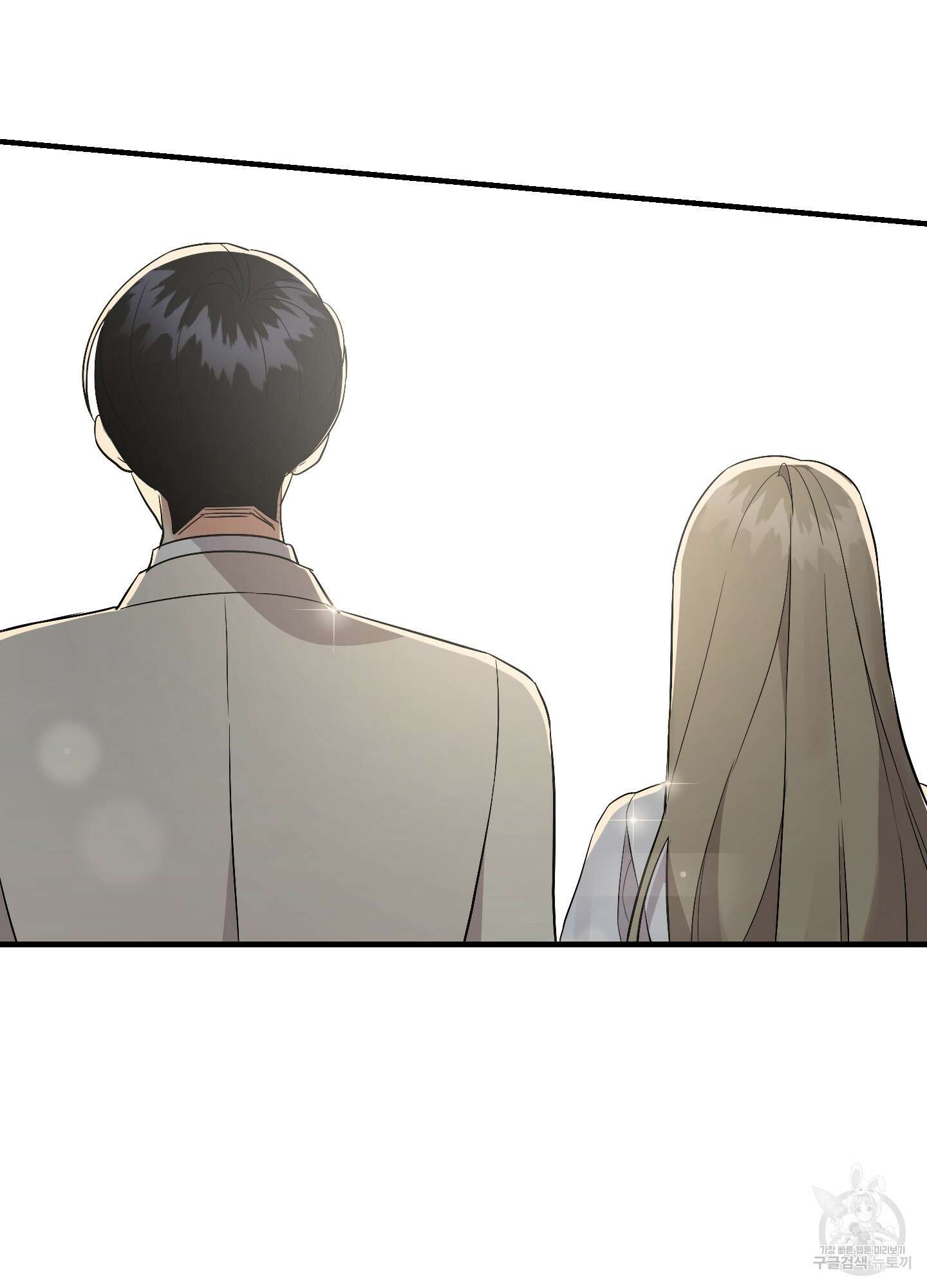 나의 망한 XXX 73화 48