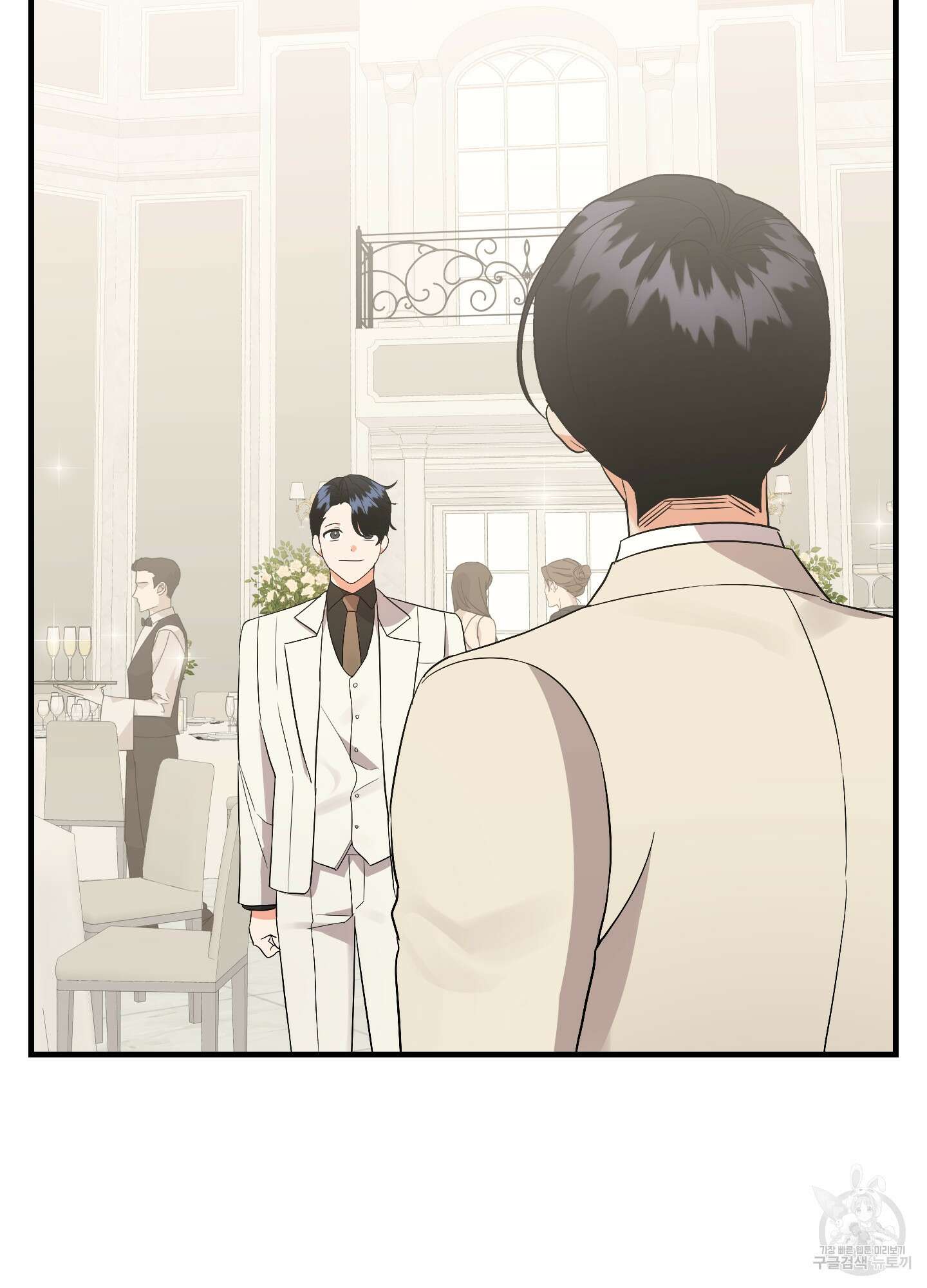 나의 망한 XXX 73화 63