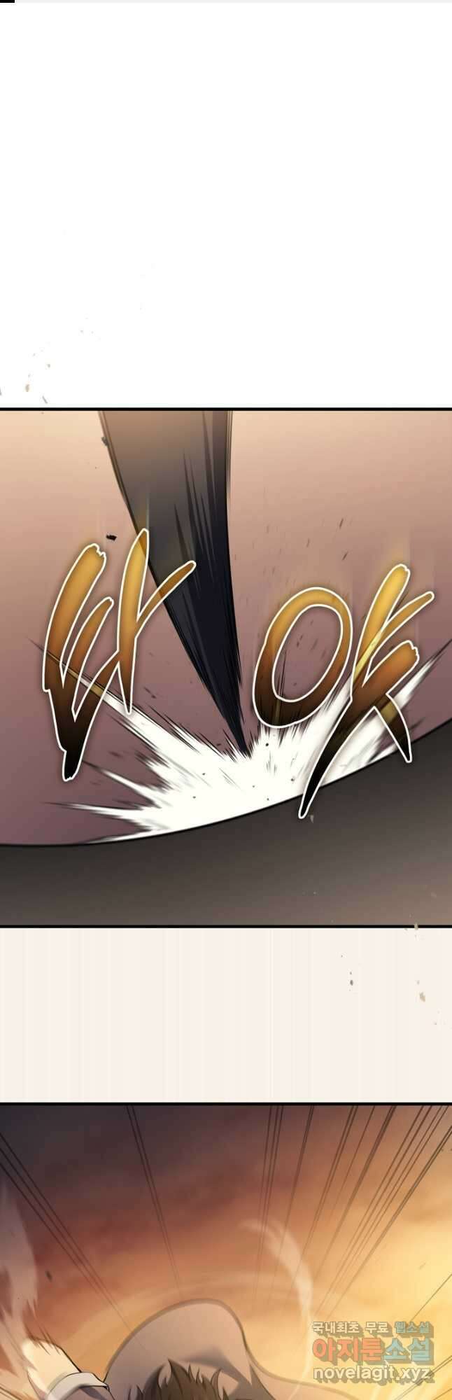 2레벨로 회귀한 무신 37화 1