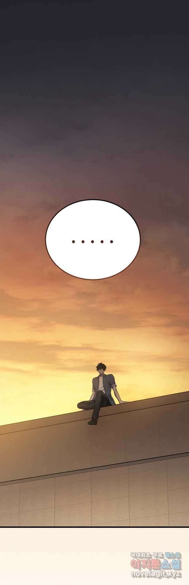 2레벨로 회귀한 무신 37화 10