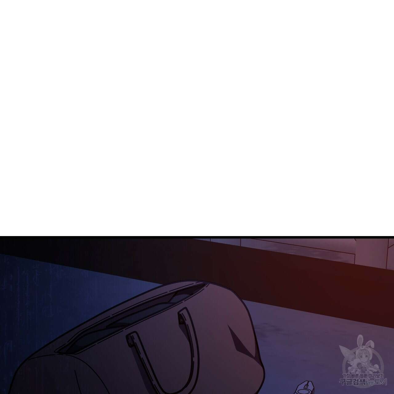 100년 묵은 탑셰프 48화 2