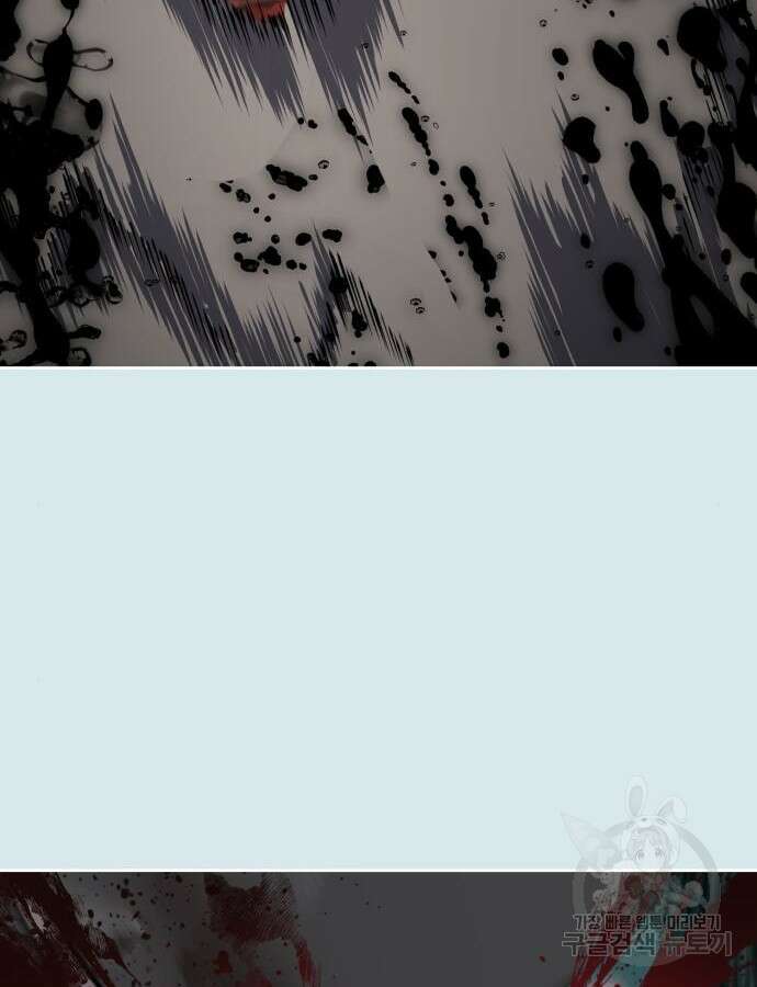사신소년 2부 54화 37
