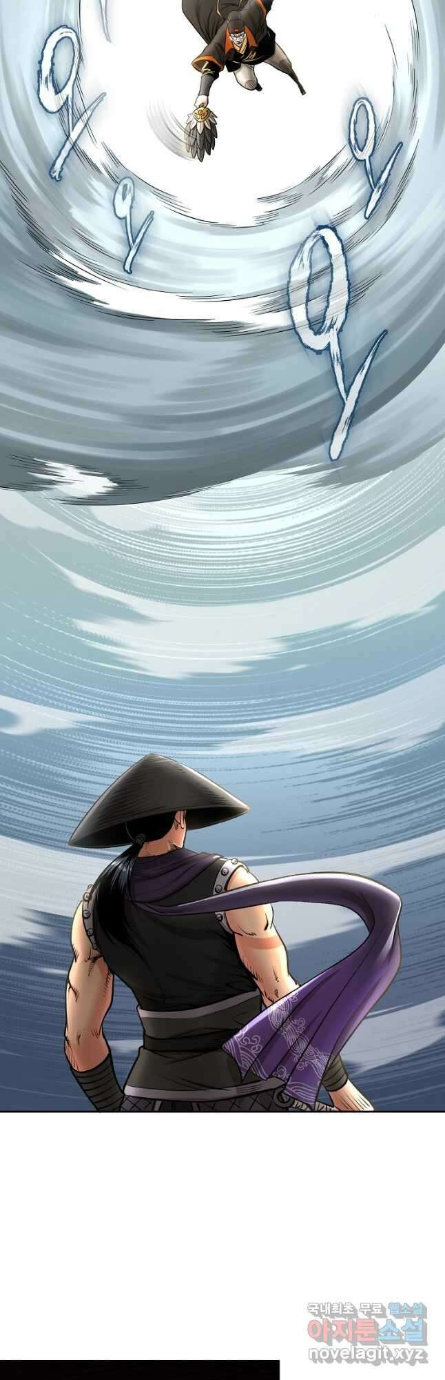 마인화산 65화 18