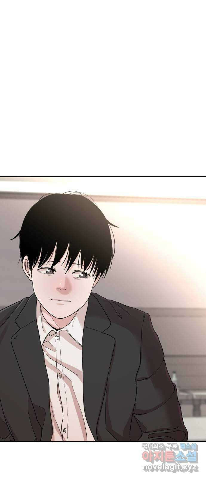 나의 계절 128화 17