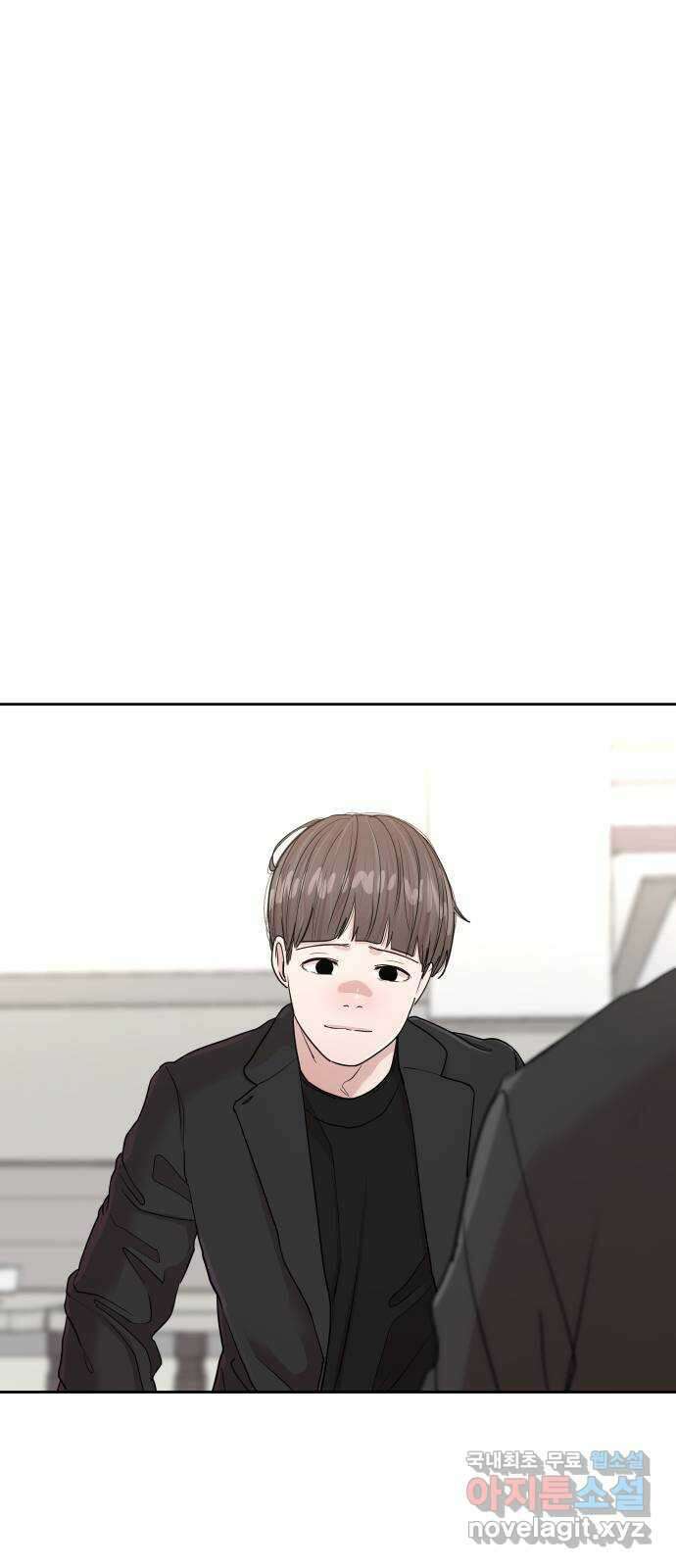 나의 계절 128화 19