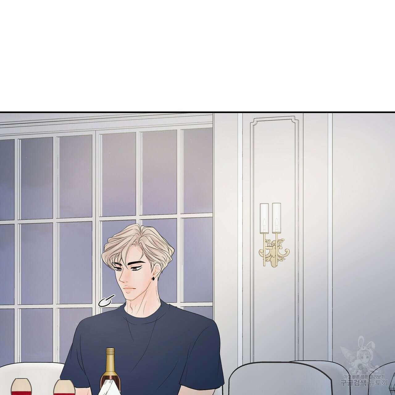 러브 미 리브 미 러브 미 24화 16