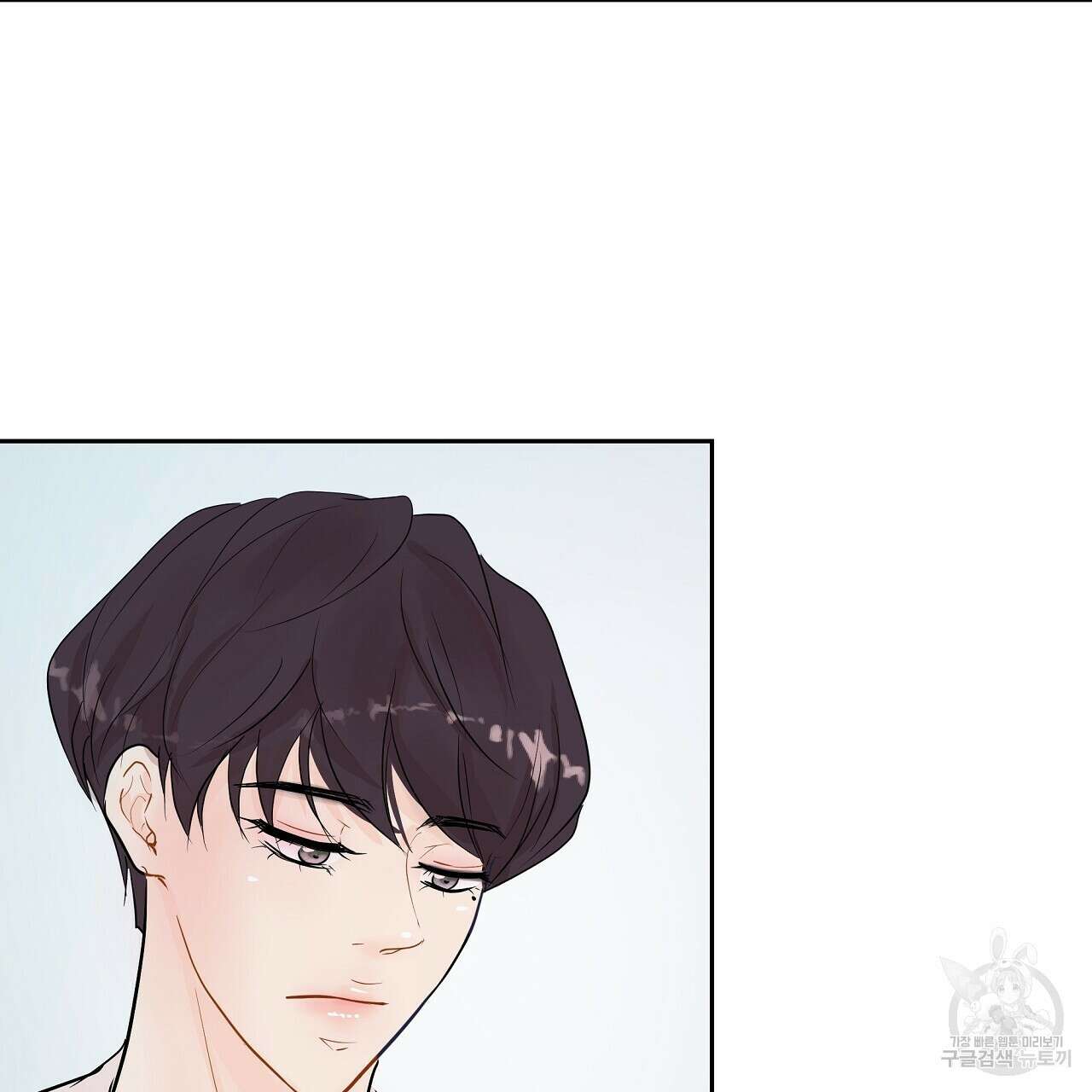 러브 미 리브 미 러브 미 24화 26